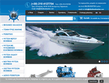 Tablet Screenshot of lelisdieselmarine.com